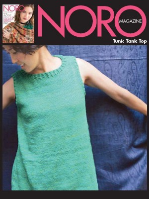 Noro MAG12-20 Tunic Tank Top in Sonata										