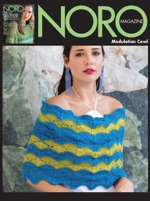 Noro MAG14-18 Modulation Cowl in Sonata										