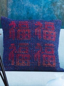Noro MAG9-10 Mosaic Pillow Cover