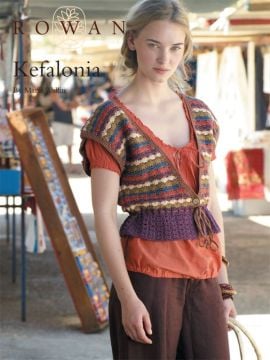 Rowan Kefalonia