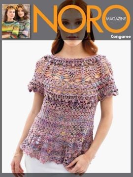 Noro MAG24-04 Congaree Top
