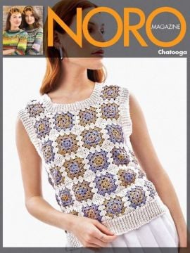 Noro MAG24-07 Chatooga Vest