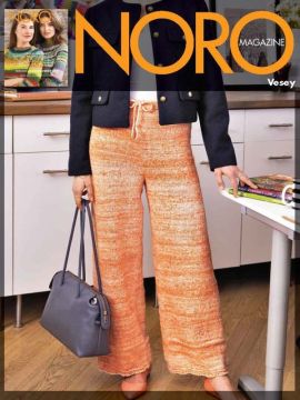 Noro MAG24-18 Vesey Trousers