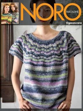 Noro MAG24-30 Ogasawara Tee