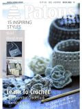 Patons 3826 Learn To Crochet