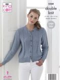 Braided Cable Cardigan