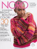 Noro  Magazine Issue 21 Autumn Winter 2022