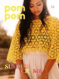 Pom Pom Press Pom Pom Quarterly Issue 45: Summer Crush
